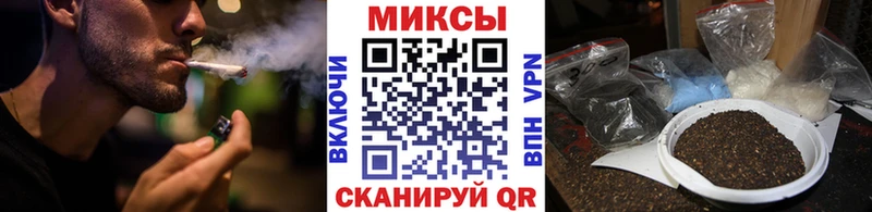 БУТИРАТ бутандиол  купить наркотики цена  Городовиковск 