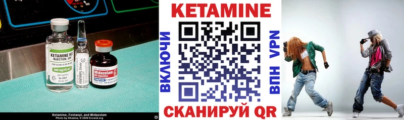 купить  сайты  Городовиковск  КЕТАМИН ketamine 