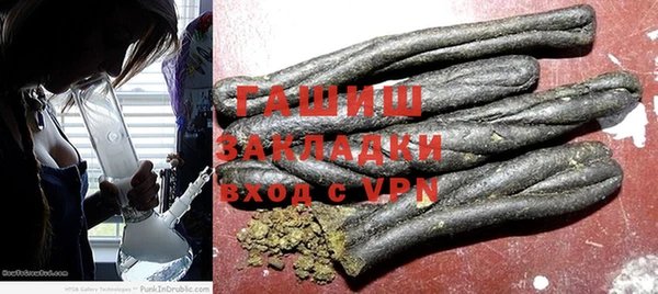 сатива Володарск