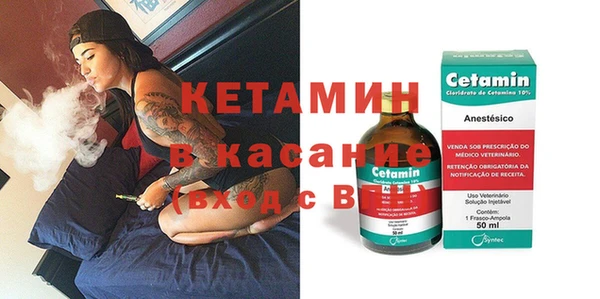 сатива Володарск