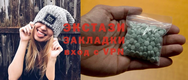 мдпв Братск