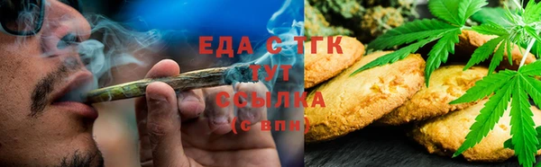 винт Великий Новгород